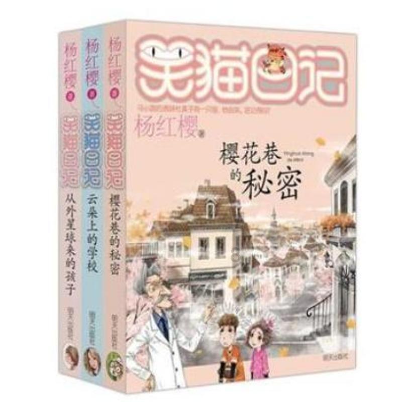 冰球突破游戏网站